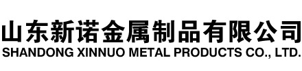 张北隧道注浆管|张北钢花管|张北超前小导管|张北无缝注浆管|张北注浆钢花管|张北中空注浆锚杆|张北隧道管棚管