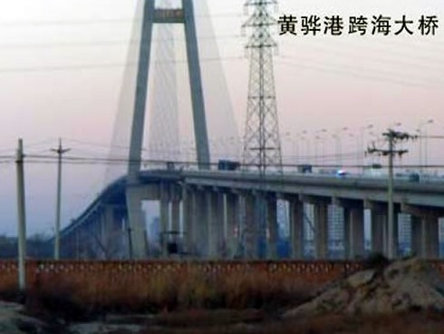 张北注浆管小导管管棚管应用案例