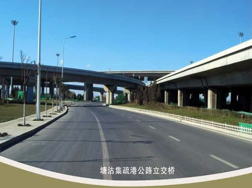 张北案例展示